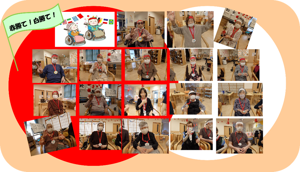 みどりの風長尾３