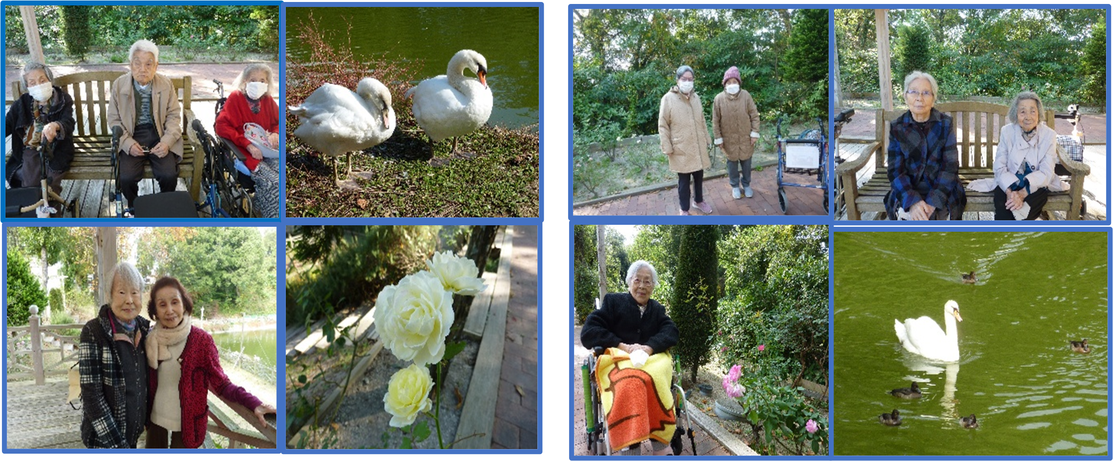 みどりの風長尾　バスハイク