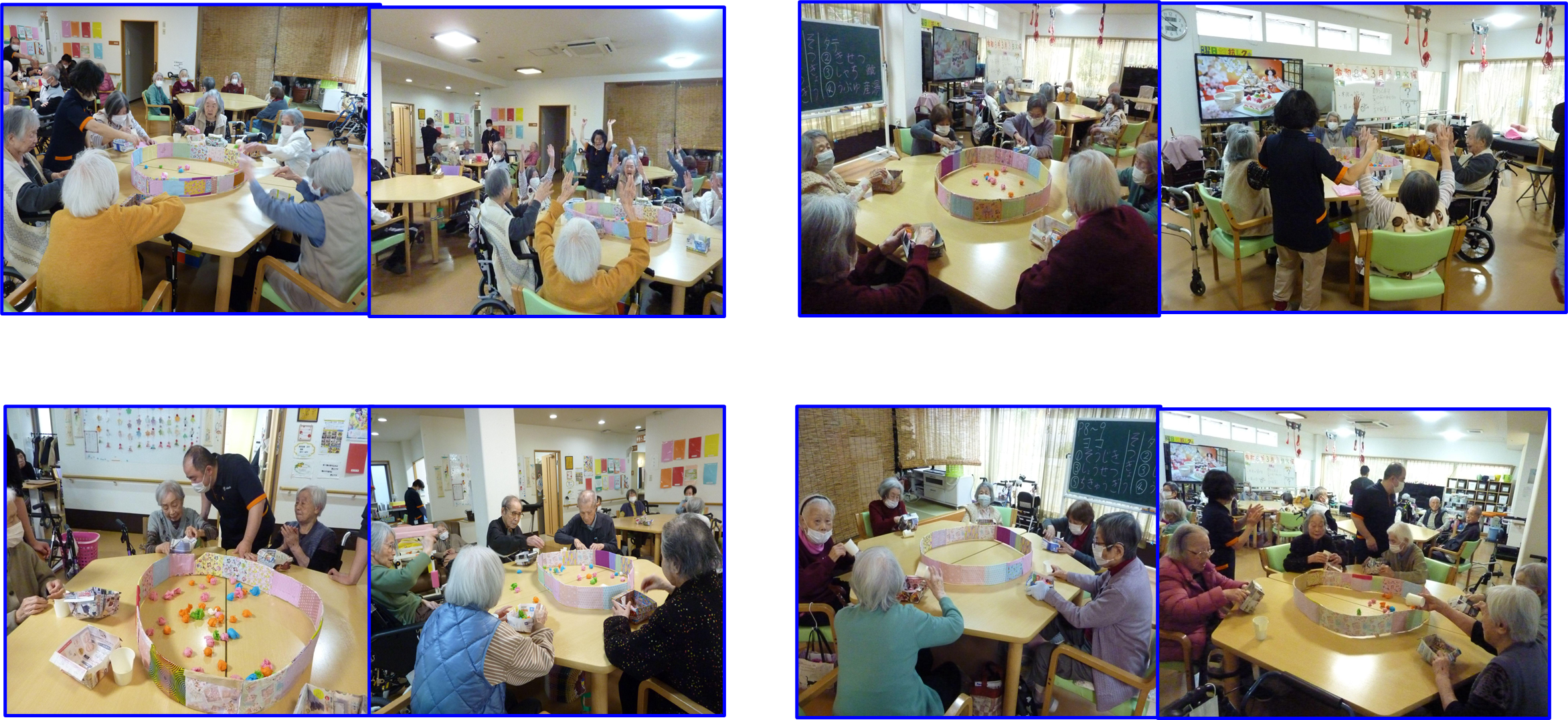 みどりの風長尾　雛あられゲーム